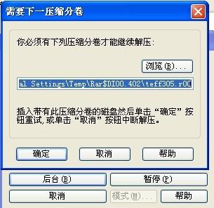 解压组合游戏-解压组合免广告版不需要实名认证下载v.5.13