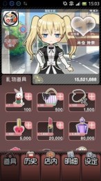 女神危机不和谐版本免费安装下载-女神危机不和谐版本手机版汉化版（暂未上线）v.5.10