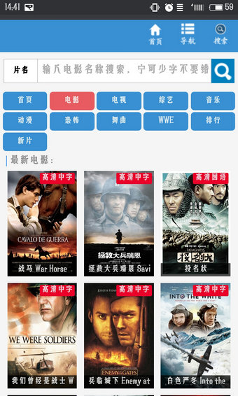 闹鬼的房子安卓版2024免广告最新版下载2024-闹鬼的房子安卓版下载安卓v.9.44