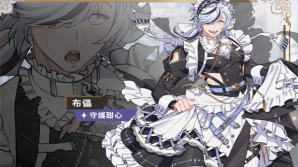 nucarnival手机版汉化版（暂未上线）-nucarnival免广告版不需要实名认证下载v.1.87