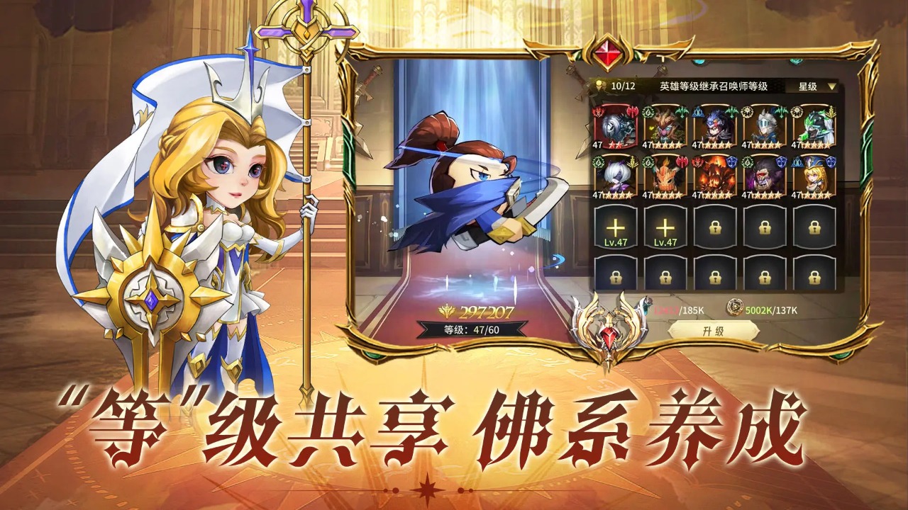 异界迷林官方下载-异界迷林内置作弊菜单下载v.1.88