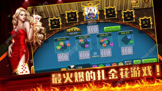 骗子酒馆国际服手机版下载无限金币-骗子酒馆国际服游戏iOS下载v.1.60