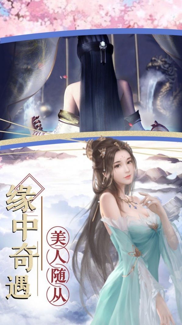玩具车美食探险免费安装下载-玩具车美食探险最新版v.2.55