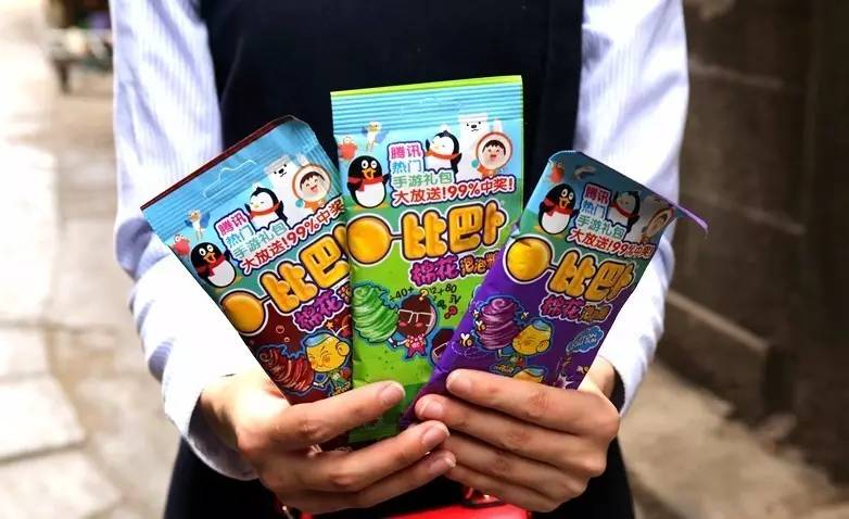 80后小卖部下载手游-80后小卖部0.1折下载v.6.91