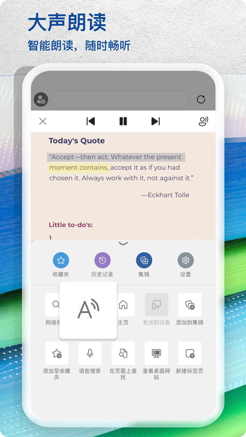 campbuddy官网下载-campbuddy下载官方版v.2.48