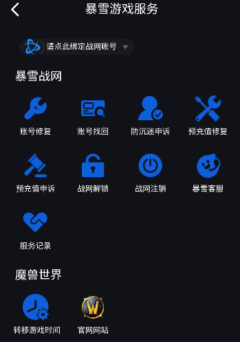 campbuddy官网下载-campbuddy下载官方版v.2.48