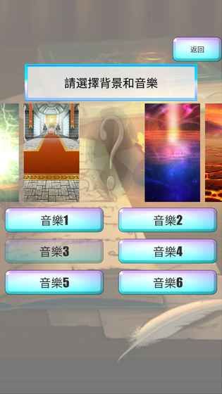 无尽冬日下载内购版-无尽冬日无限金币不用实名下载v.7.70