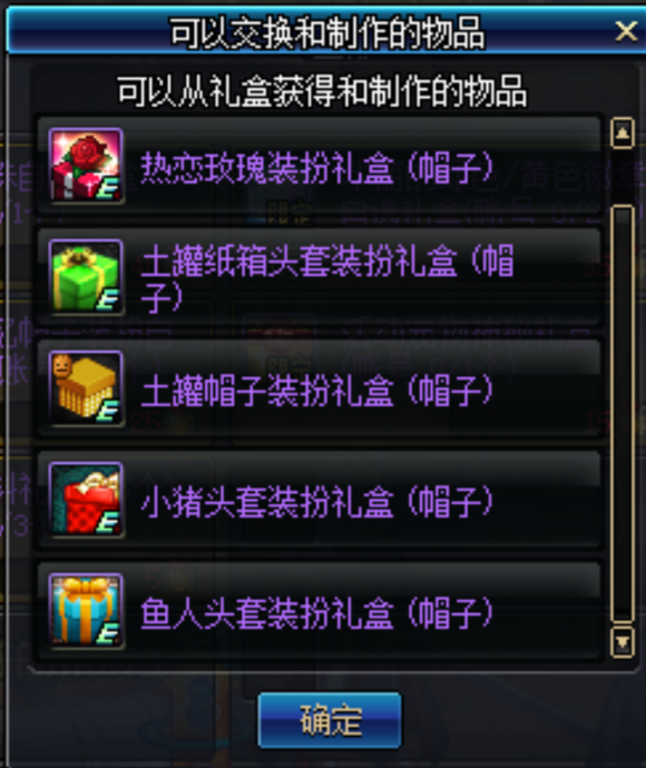 星痕共鸣测试服免费下载-星痕共鸣测试服正版下载v.4.67