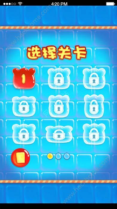 快跑果冻人无限金币内购版下载-快跑果冻人下载免费v.0.32