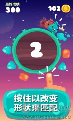 快跑果冻人无限金币内购版下载-快跑果冻人下载免费v.0.32