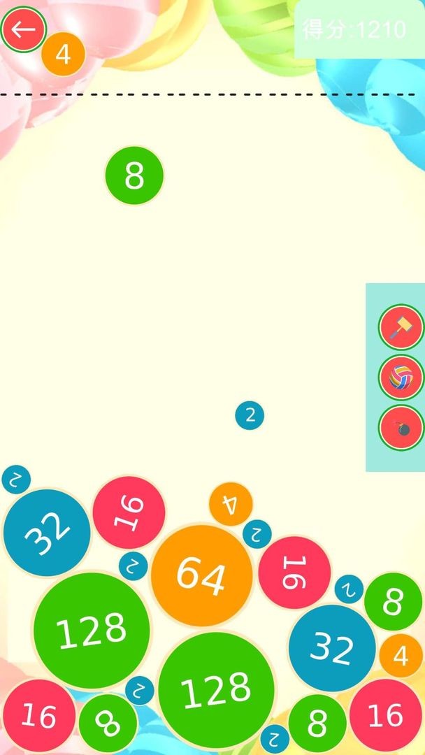 合并融合西瓜(Merge Watermelon:Get HighScore)钞票版下载-合并融合西瓜(Merge Watermelon:Get HighScore)中文版下载v.5.72