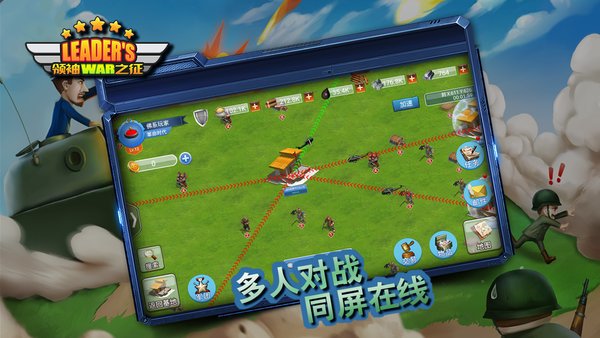 疯狂机械手共存版7723最新版下载-疯狂机械手修改器下载v.8.72