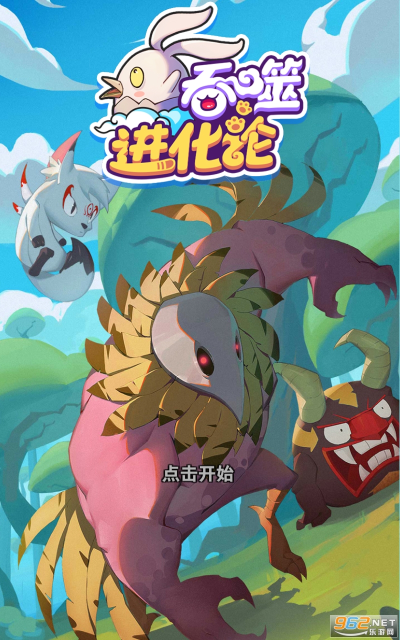 矿用储罐最新版下载-矿用储罐下载中文v.4.35