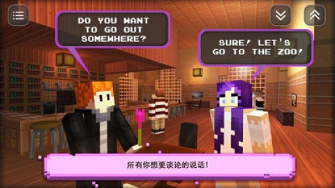 致命的爱3d游戏下载-致命的爱无限元宝免广告下载v.7.94