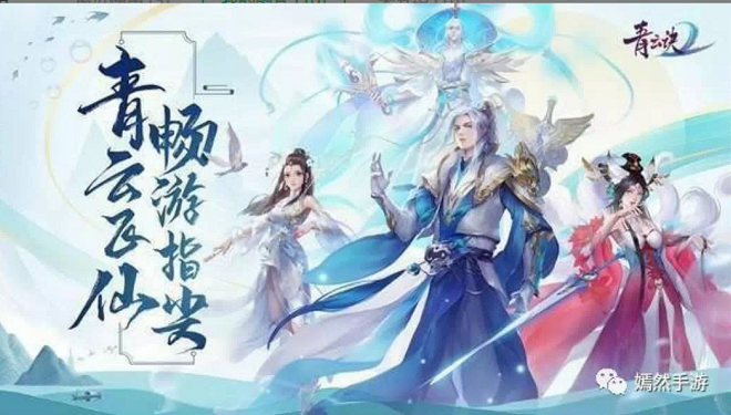 药王谷女修修炼手札最新版下载手机版2024正版更新版-药王谷女修修炼手札最新版钞票版下载v.3.90