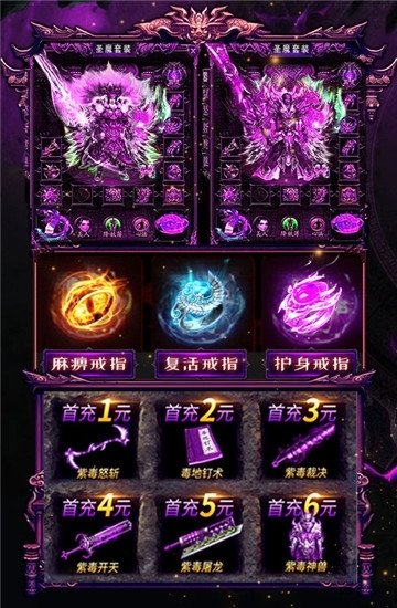 聪明开局修改器下载-聪明开局无限金币研究点下载v.4.79