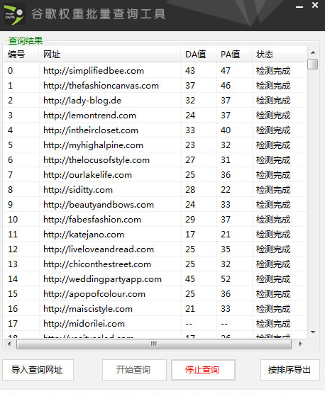 光头塔防汉化下载手机版-光头塔防官方下载v.1.60
