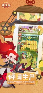 projectz中文版手游下载最新版-projectz中文版下载免费v.9.81