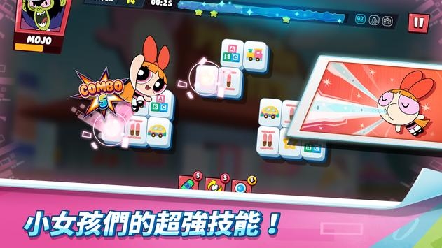 projectz中文版手游下载最新版-projectz中文版下载免费v.9.81