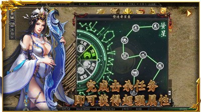 恐怖游乐场追逐钞票版下载-恐怖游乐场追逐完整版手游下载v.4.25