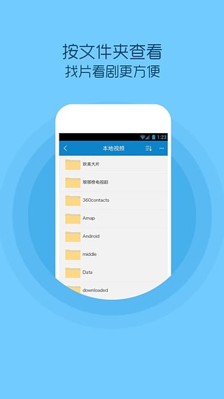 picopark2可化妆无广告版下载-picopark2手机版最新下载v.5.38