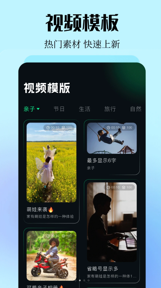 晴空之下官方版下载手机版2024正版更新版-晴空之下官方版官方下载app无限红包v.7.91