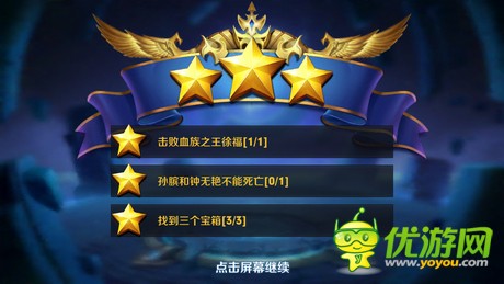 速度之星新版本游戏正版下载-速度之星新版本内购免费版v.6.36