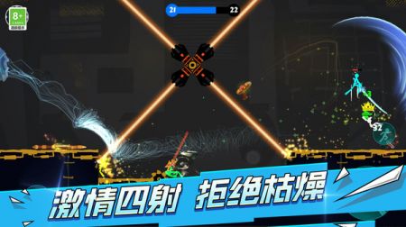 狼人计划无广告版2024下载-狼人计划ios下载安装v.9.53