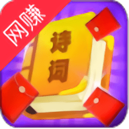 谜题合并2048游戏正版下载-谜题合并2048红包版官方下载v.9.82