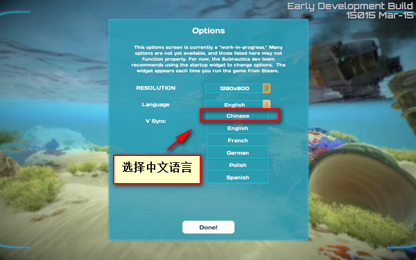 融合水世界中文版免费安装下载-融合水世界手游最新正式版（暂未上线）v.7.83