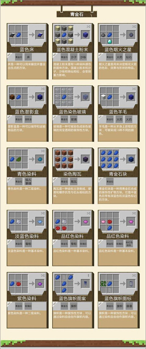 机关小能手2024新版下载-机关小能手内置菜单不用实名认证下载v.4.48