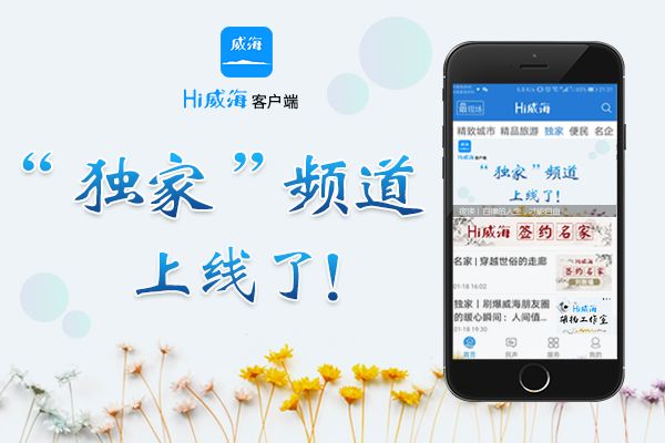 闪耀美甲店官网下载-闪耀美甲店TapTap客户端(暂未上线)v.8.37