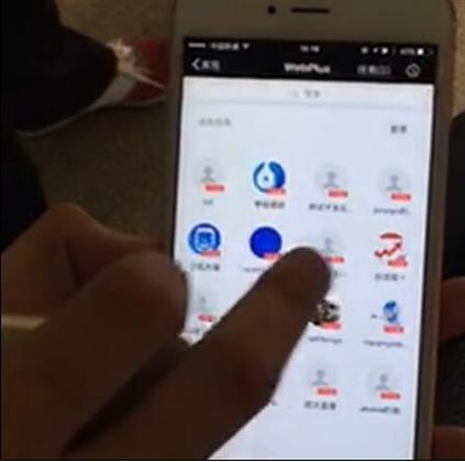 比奇清洗公司内置修改器无限金币下载-比奇清洗公司国际版下载新版安装包v.9.65