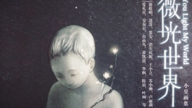 Ice Scream united（恐怖冰淇淋）联机版版2024下载-Ice Scream united（恐怖冰淇淋）联机版单机版下载中文版v.4.48