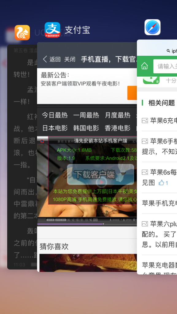 最后一个据点免广告版不需要实名认证下载-最后一个据点手机版最新下载v.5.77
