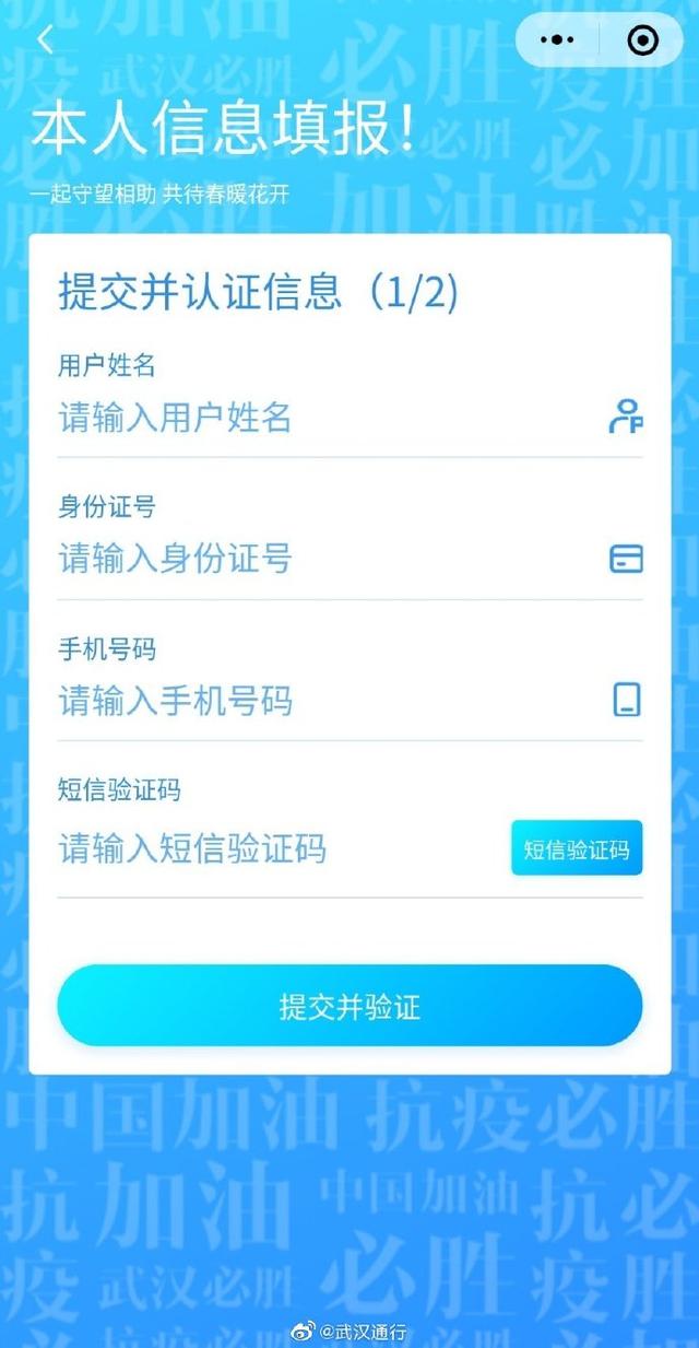 最后一个据点免广告版不需要实名认证下载-最后一个据点手机版最新下载v.5.77