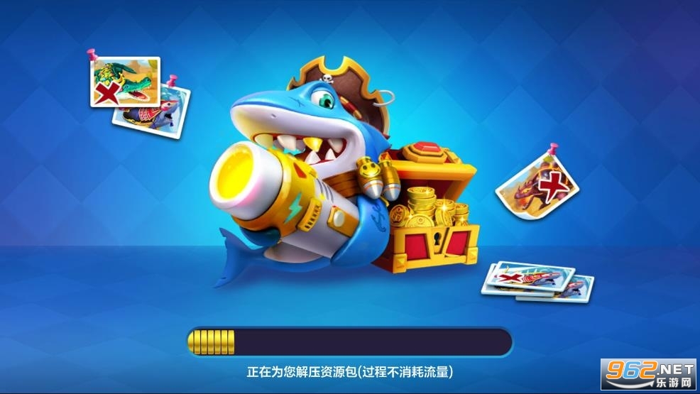 乐乐捕鱼最新版无限金币下载-乐乐捕鱼最新版无广告版安卓最新版下载v.0.75
