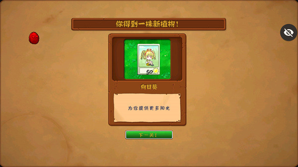 ikun大战黑子2.2.9内置菜单下载-ikun大战黑子2.2.9下载中文v.9.39