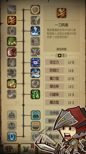 贪婪洞窟最新版无限代币中文版下载-贪婪洞窟微信小游戏v.2.19