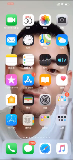 有趣的划线下载手机版-有趣的划线内购免费版v.6.97