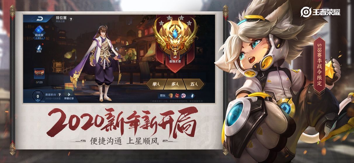 僵尸洞穴重启手游下载-僵尸洞穴重启官方正版手游下载v.1.52