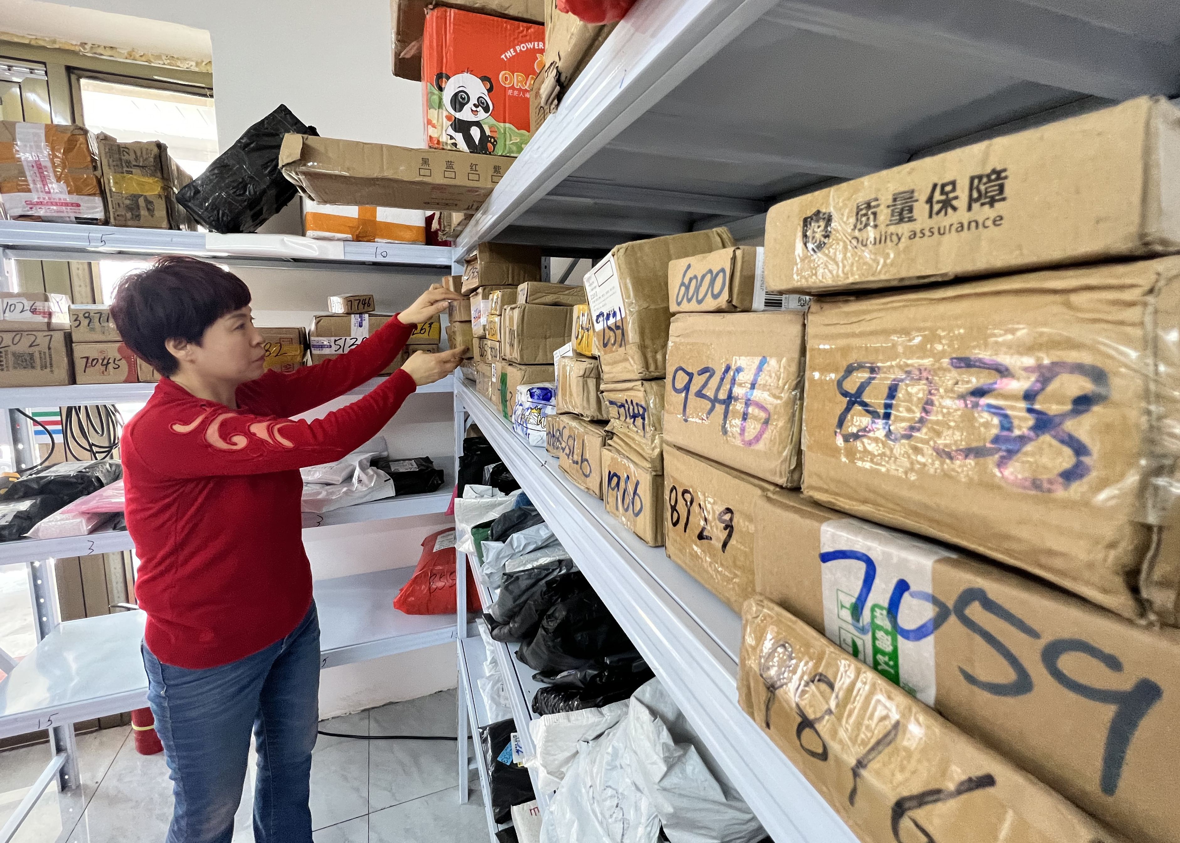 犯罪现场清洁工最新版煎饼店免广告下载-犯罪现场清洁工无广吿免费下载v.7.79