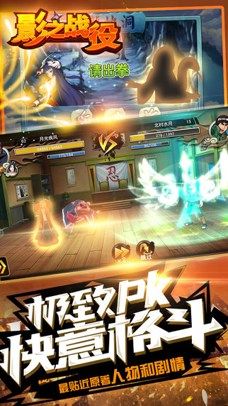 东京谜影者日服游戏iOS下载-东京谜影者日服最新版无限代币中文版下载v.7.34