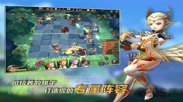仙剑世界官方正版无限钻石金币版下载无广告-仙剑世界官方正版下载安装v.3.82