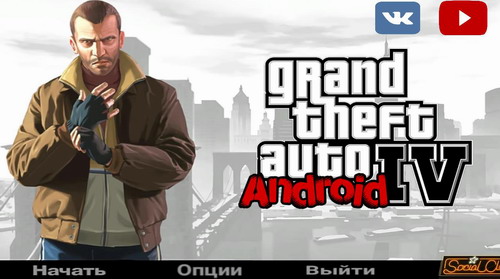 GTA4免费版下载最新版-GTA4免费版手机版下载v.2.52