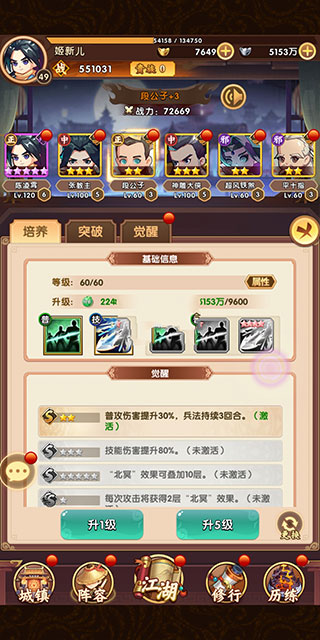 融合动物格斗内置菜单下载手游官方正版-融合动物格斗安卓版下载9.71.00.02v.3.54