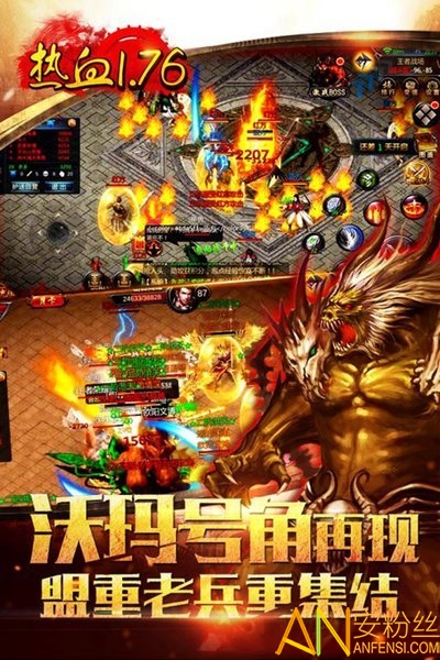 狼人传奇手机版本无广告下载-狼人传奇手机版TapTap客户端（暂未上线）v.4.26