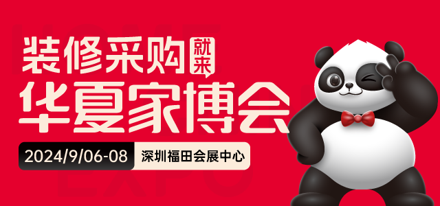 搬家大师免广告安卓版下载9.71.00.02-搬家大师免广告下载内购版v.9.60