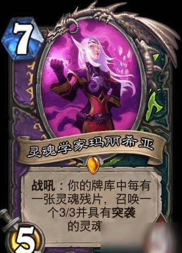 灵魂之眼恶魔小丑联机下载最新版-灵魂之眼恶魔小丑汉化版下载v.6.69