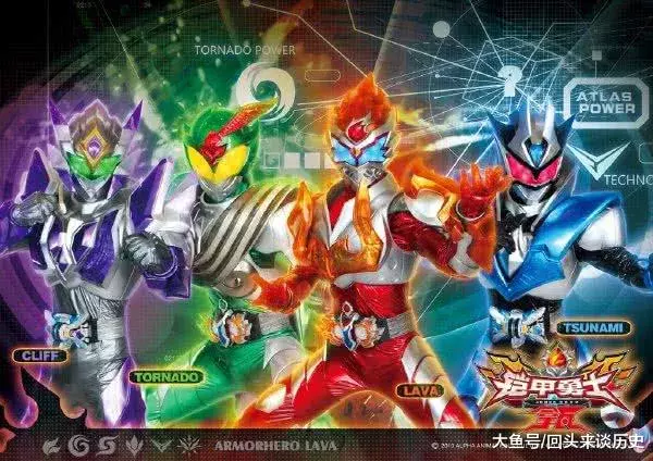 铠甲勇士霆曜模拟器2下载-铠甲勇士霆曜模拟器联机下载最新版v.8.67